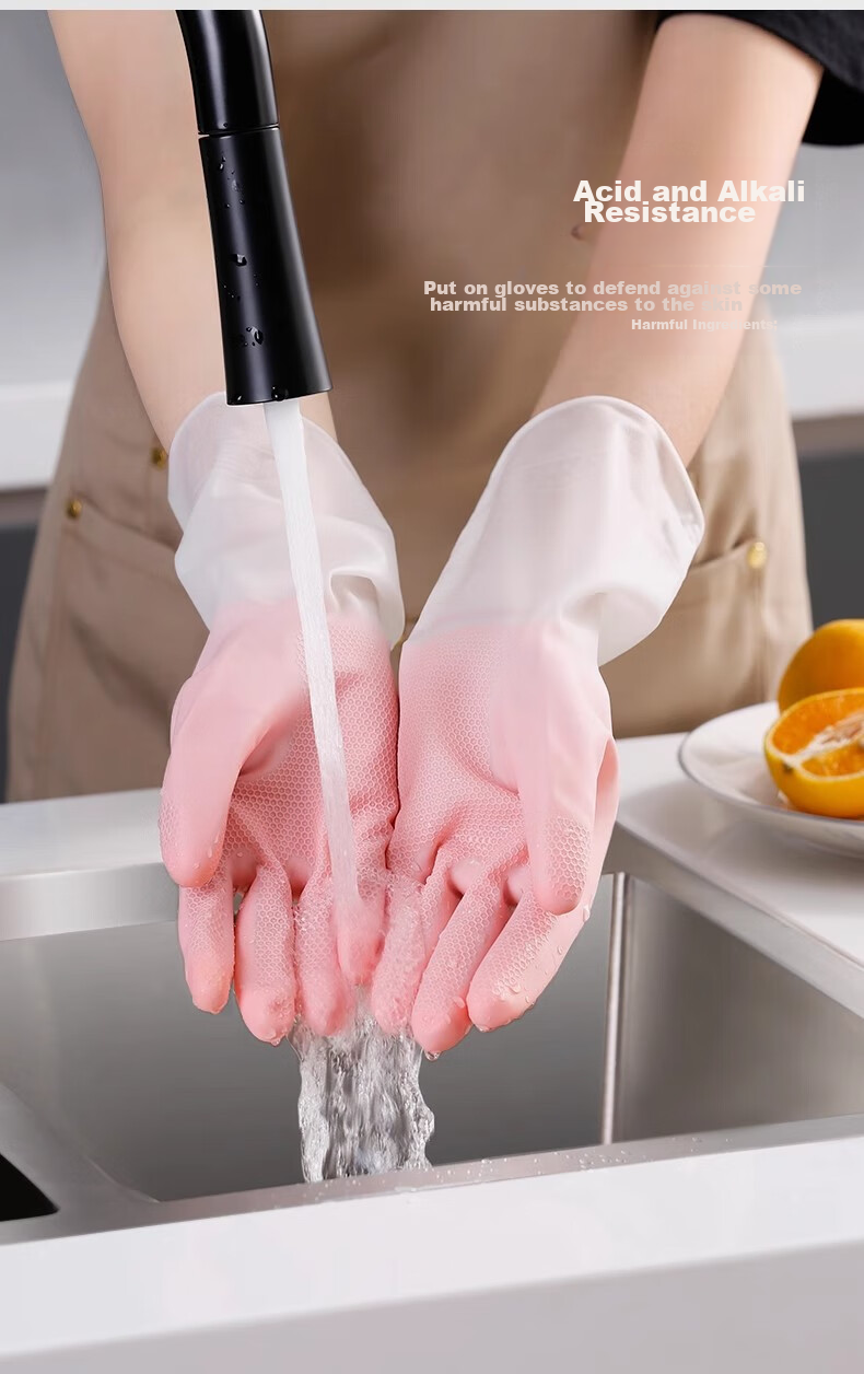 Guangduola Extended Nitrile Household Dishwashing Gloves Waterproof Anti-Slip Kitchen Cleaning Gloves 2 Pairs 4