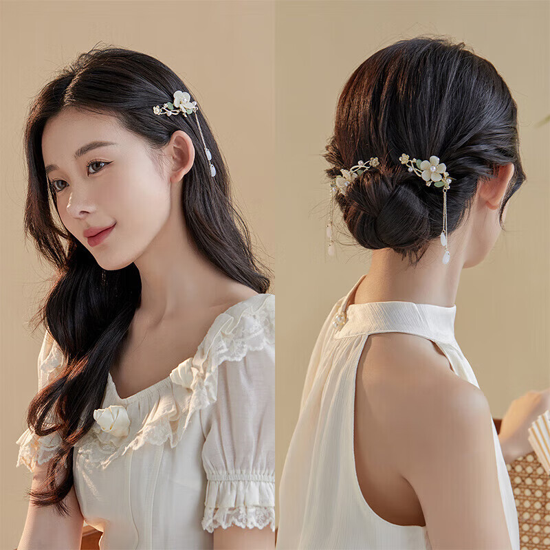 CHIMERA New Chinese-Style Hanfu Qipao Hair Clip, Tassel, Back of Head Clip, Bangs Clip, Hair Accessory, Women's Mid-Autumn Festival Gift