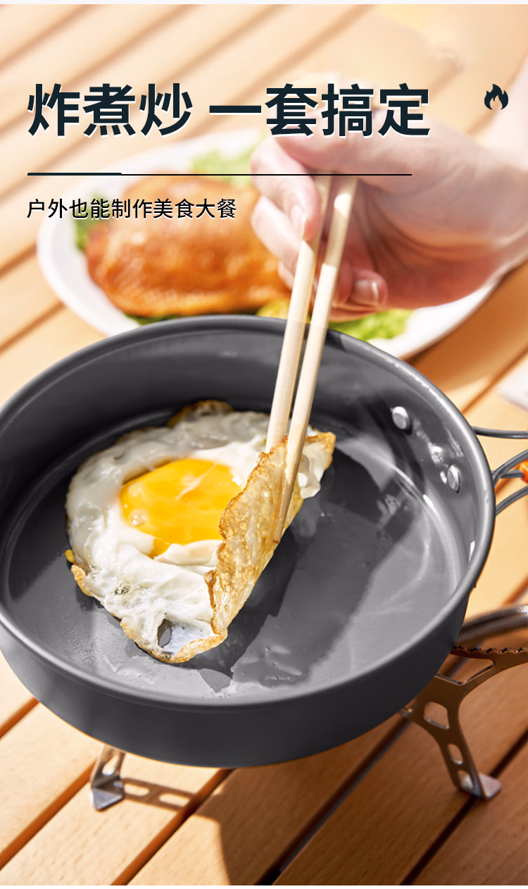 详情图.png