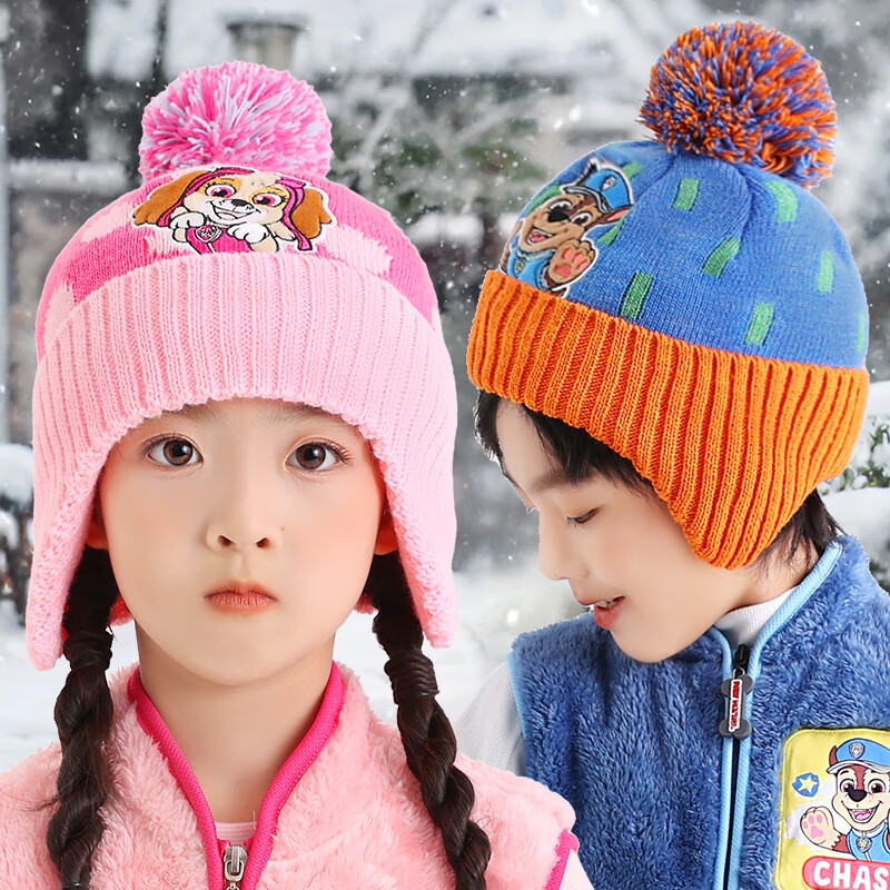 PAW PATROL Kids Windproof Knit Hat Autumn Winter Fleece Lined Ear Protection Beanie PA1869A