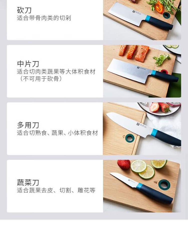 详情图.png