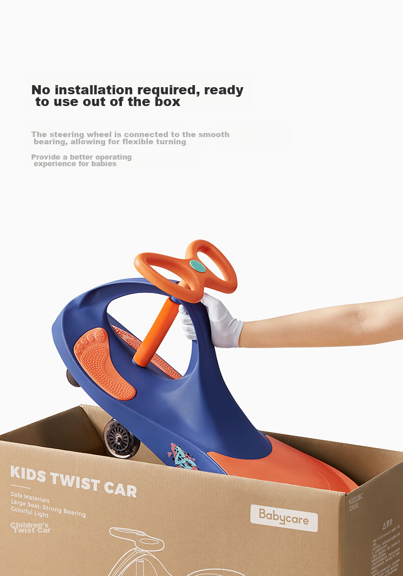 Babycare Children's Twist Car Toy for Ages 1-3 Anti-Rollover Ride-On Car Baby Swing Car Baby Gift Xindebai 9