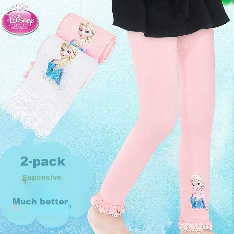 Disney Girls' Leggings, Spring And Summer Pants for Girls, Outdoor Wear, Student Dance Mosquito-Proof Long Pants SP97306 Size 150