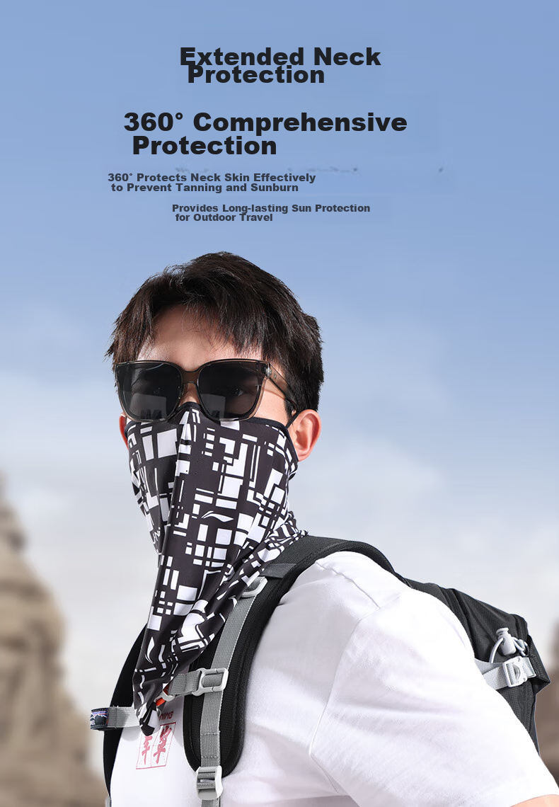 Li-Ning Sun Protection Face Mask for Men, Cycling Ice Silk Ear-Loop Mask, Delivery Rider Courier Face Covering, Hiking Fishing Neck Gaiter 7