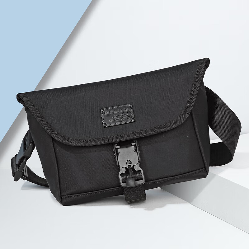 Goldlion Men's Crossbody Bag, Fashionable Casual Men's Handbag, Large Capacity, Lightweight And Durable Shoulder Bag, Birthday Gift