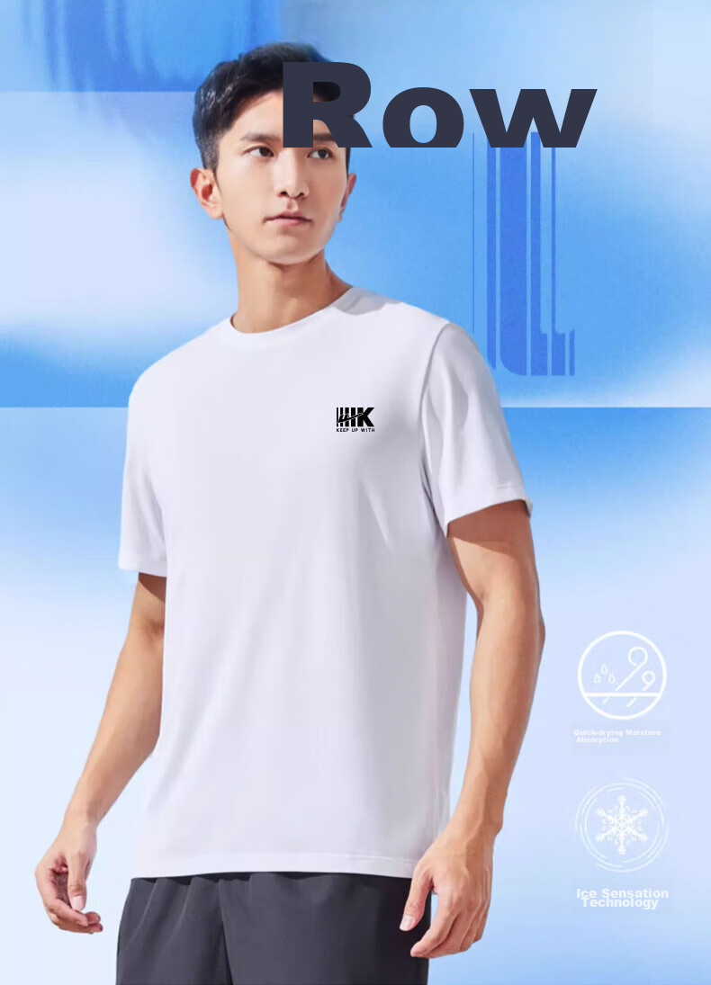 Huili Short-Sleeve Men's Summer Trendy Versatile Round Neck Sports T-Shirt, Comfortable Breathable Undershirt for Me 2