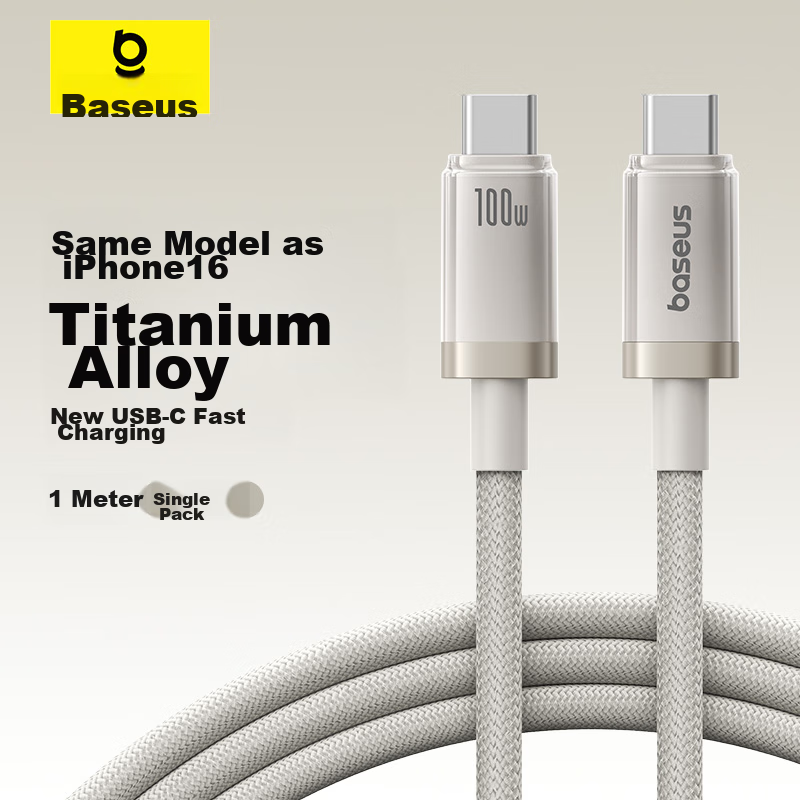 BASEUS Apple 17/16 Titanium Alloy Charging Cable, Dual-Head Type-C Data Cable, PD100W Fast Charging, Car Charger 5A, Suitable for IPhone 15/iPad/MacBook Laptops