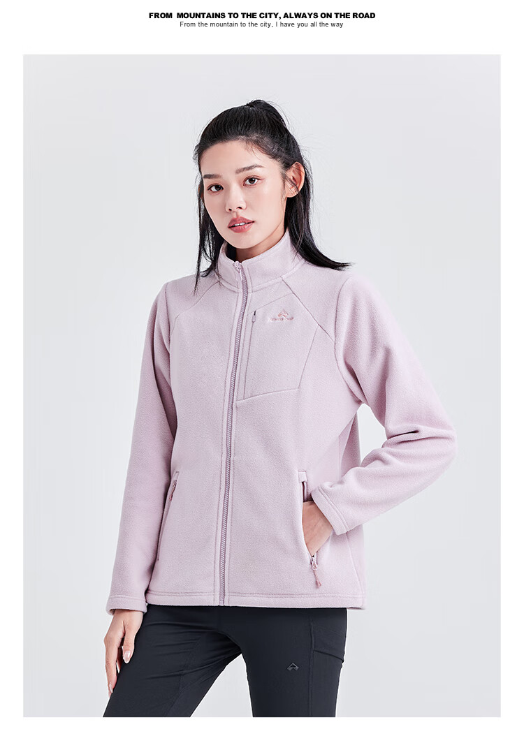 Pioneer Camp Outdoor Stand-Collar Fleece Jacket for Women, Autumn And Winter Plush Lining Fleece Coat, Windproof Warm Cardigan Inner Layer 14