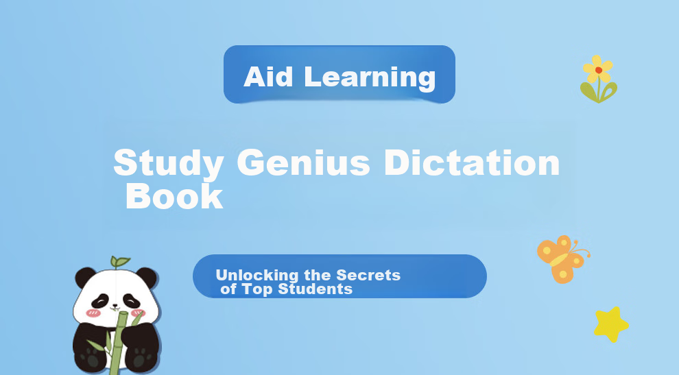 Zuolanzhe Elementary School Student Dictation Notebook, Chinese Language First Grade Pinyin Book, Tianzige Second Third Fourth Fifth Grade Middle School English Vocabulary And New Character Workbook, Tianzige 1