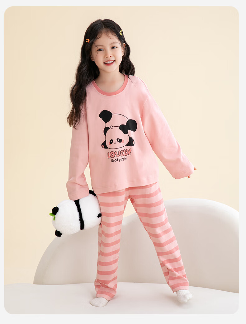 Fenteng Girls' Pajamas, Ultra-Soft Class A Cotton, Anti-Static, Antibacterial, Panda Pattern Children's Sleepwear, Home Wear Set 7