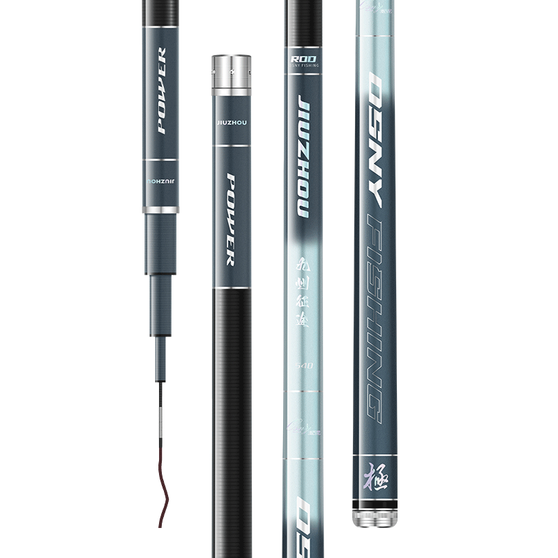 Aoxini Fishing Rod, Kyushu Zhengtu Model, 6.3 Meters Long, Handheld Rod, 28 Sections, Ultra-Light And Ultra-Hard Carbon Fiber, Platform Fishing Rod, Carp Rod, Fishing Tackle