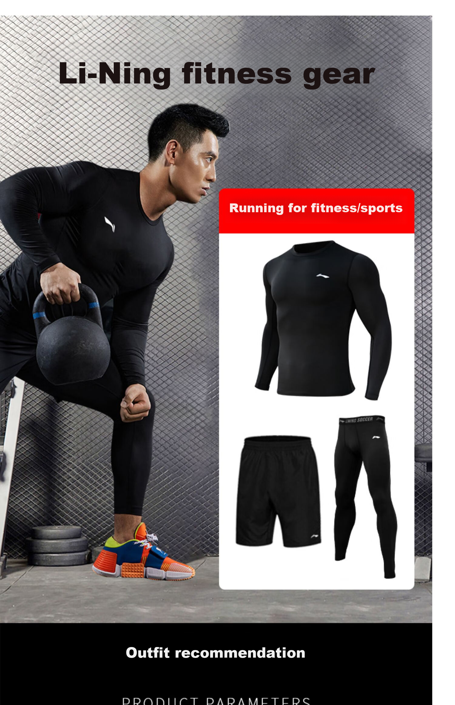 Li-Ning Compression Shirt, Quick-Dry Men's Autumn Fitness Wear, Training Suit, Compression Top, High-Elasticity Running Sports Long-Sleeve, Basketball Base Layer Top 13