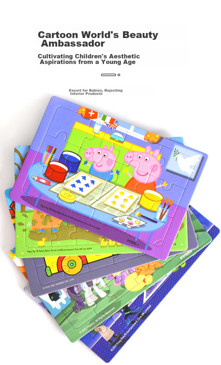Danmiqi Children's Puzzle Toy, Peppa Pig Advanced Educational Toy for Boys And Girls, Early Learning Puzzle for Ages 3-6, Birthday Gift 5