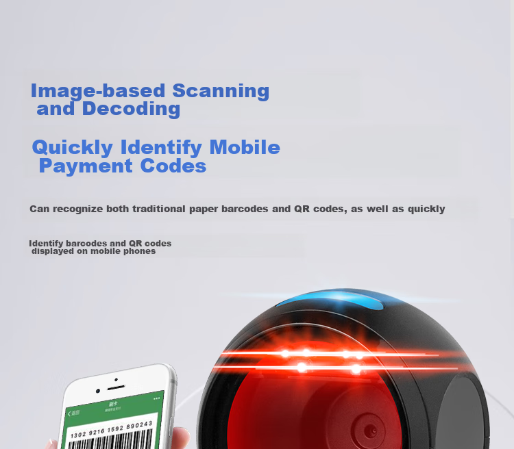 Aibao PT-6882 Barcode Scanner, 2D Scanning Platform for Restaurants, Retail, Express Delivery, Warehouse Logistics, Supermarket Product Barcode, Medical Insurance Traceability Scanner, Mobile Screen Payment 6