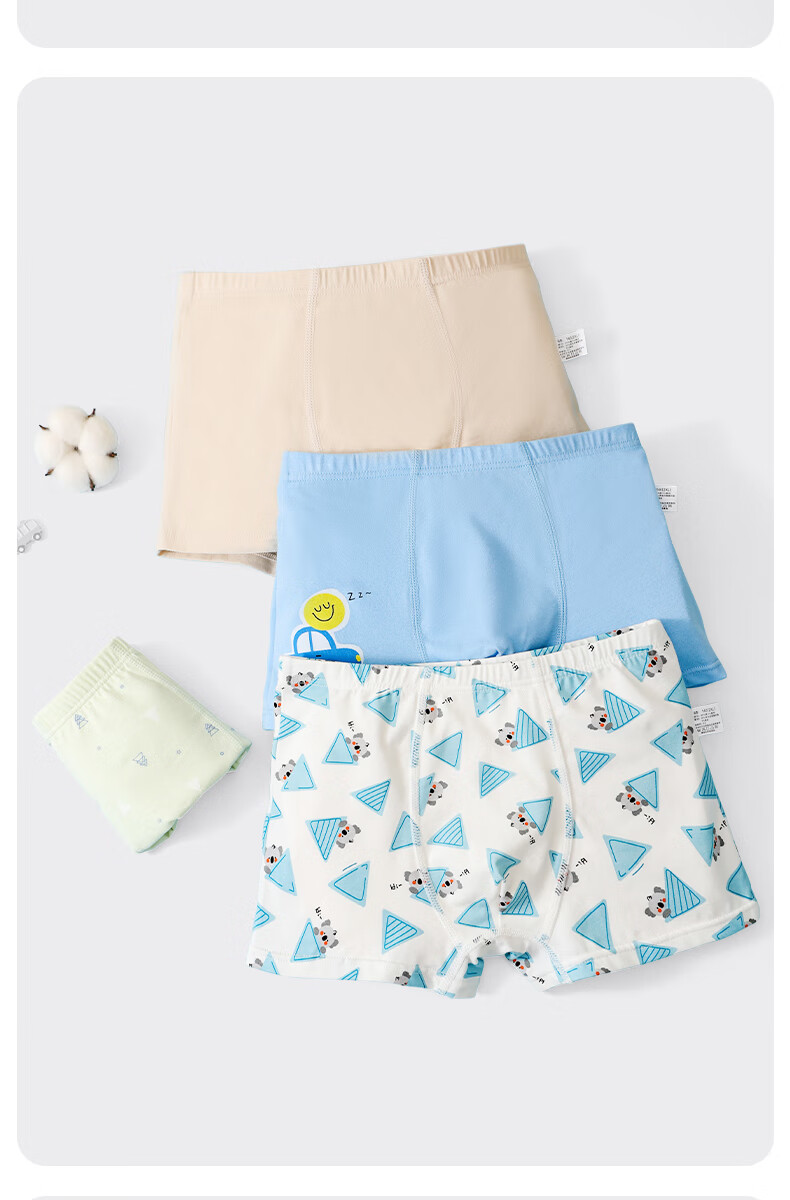 LangSha Boys' Boxer Briefs, Class A Pure Cotton Student Shorts, Big Kids' Boxer Shorts, Antibacterial Underwear, 2XL 15