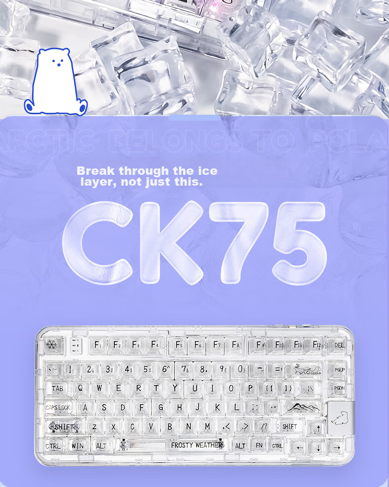 CoolKiller CK75 Arctic Bear Wired/wireless/blue Toed Three-Mode Transparent Customizable Mechanical Keyboard Ice Blade Switch Linear Switch 5