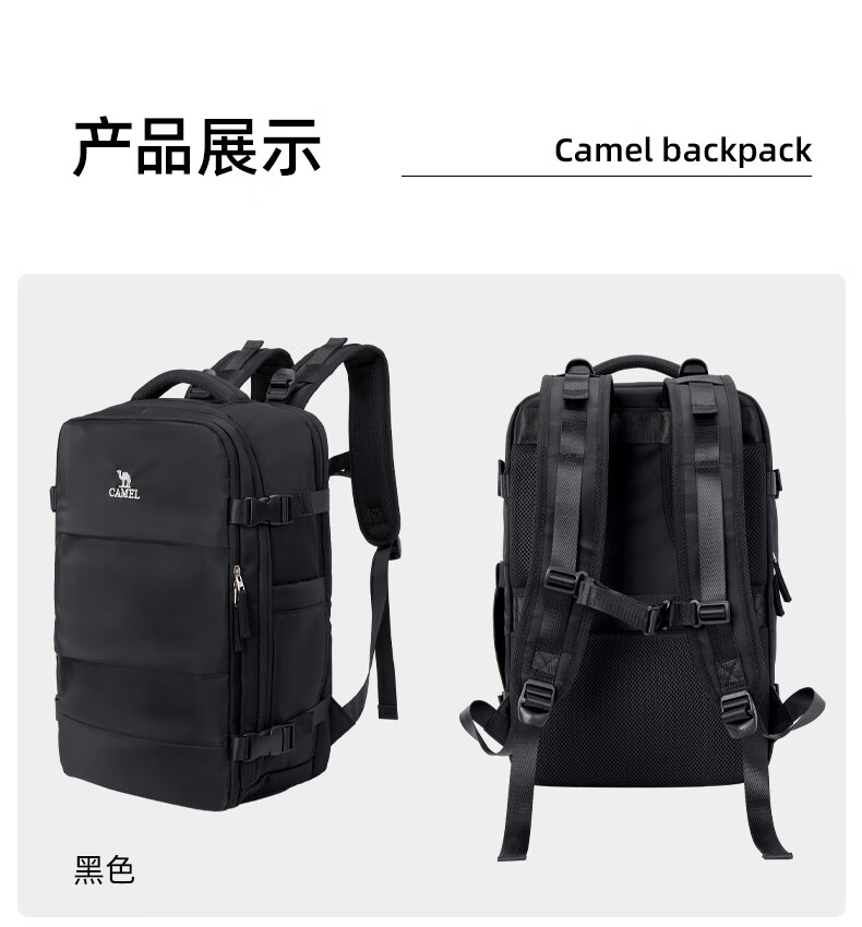 CAMEL [Yunlv] Backpack, Large Capacity, for College Students, Hiking Bag, Travel Sports Outdoor Leisure Backpack 3025 4