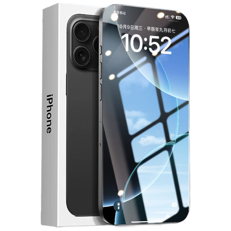Baozou [3-Pack - Replacement Guaranteed] Tempered Glass Screen Protector for Apple IPhone 16 Pro, High Definition Clear Full Coverage Shatterproof Anti-Fingerprint Glass Film