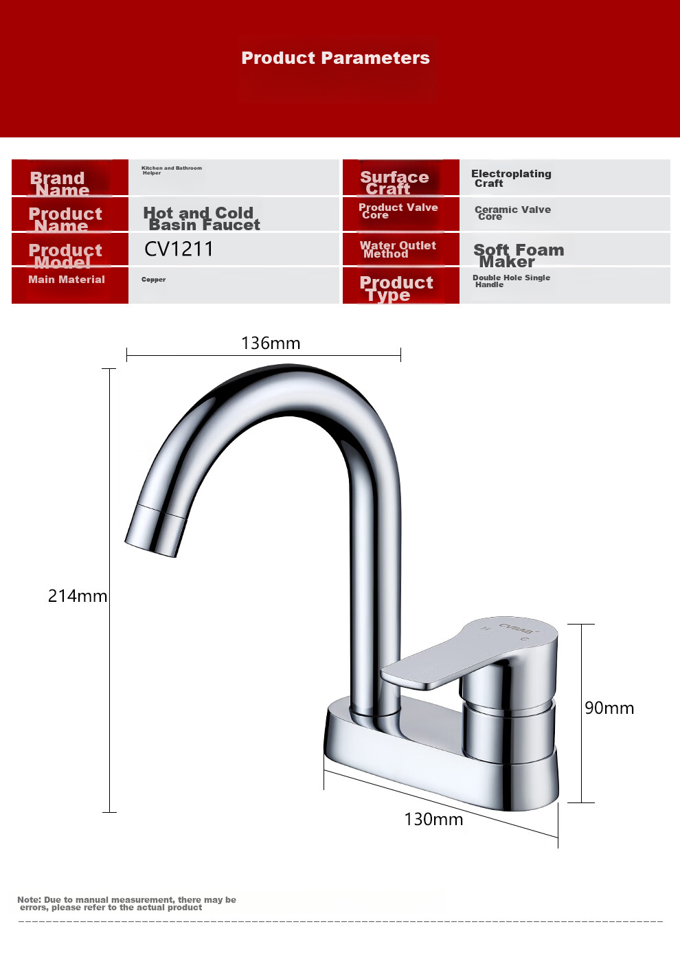 CVBAB Double-Hole Basin Faucet, Hot And Cold Full Copper Body Faucet, Bathroom Washbasin Faucet CV1211 11