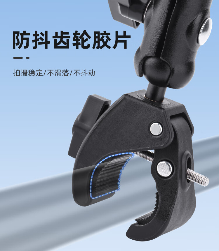 Earlymen Metal O-Ring Mount for Action Cameras, Compatible with DJI Action 5 Pro/Insta360 Ace Pro 2/Go 3s/Gopro 13 And Other Universal Cycling Mounts And Motorcycle Mounts 4