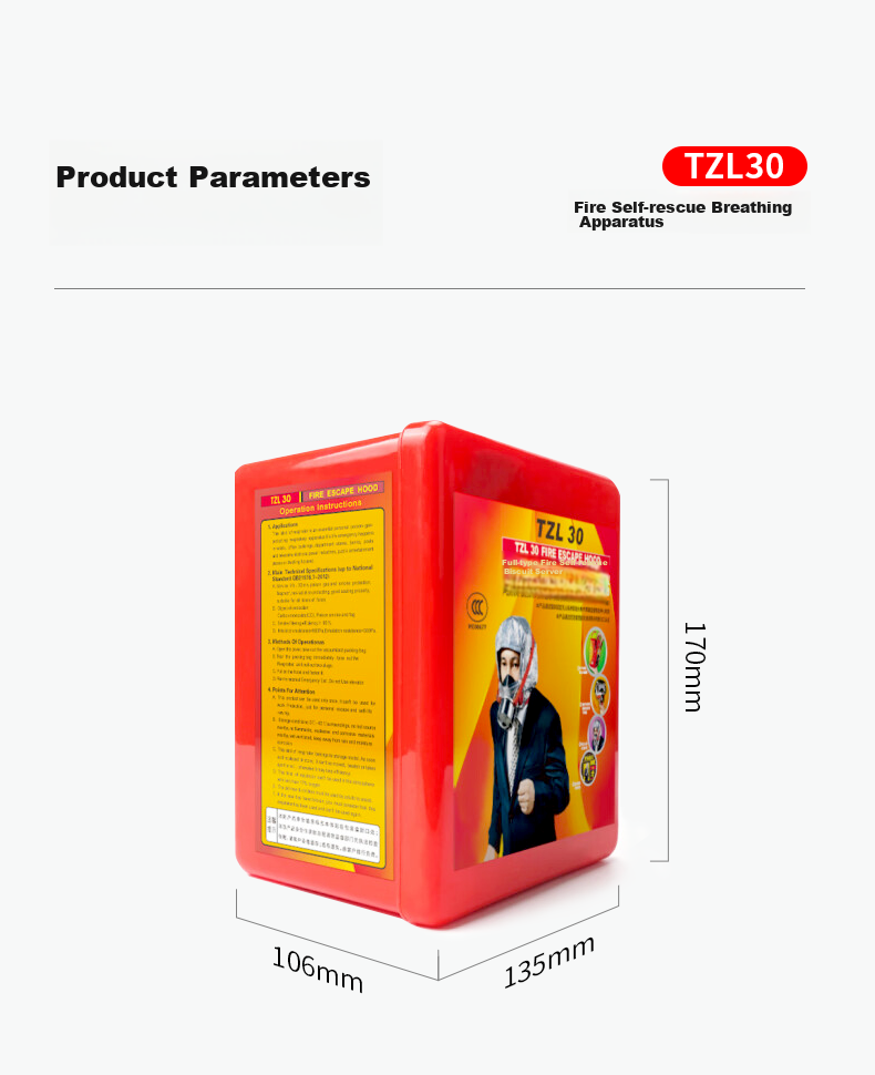 Mingdianshangpin Fire Mask TZL30 Silicone Upgraded Version, National Standard 3C Certified, Smoke And Gas Protection Mask, Filter-Type Fire Self-Rescue Respirator, High-Rise Fire Escape, for Home, Rental Apartments, Hotels 15
