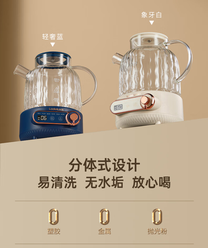 详情图.png