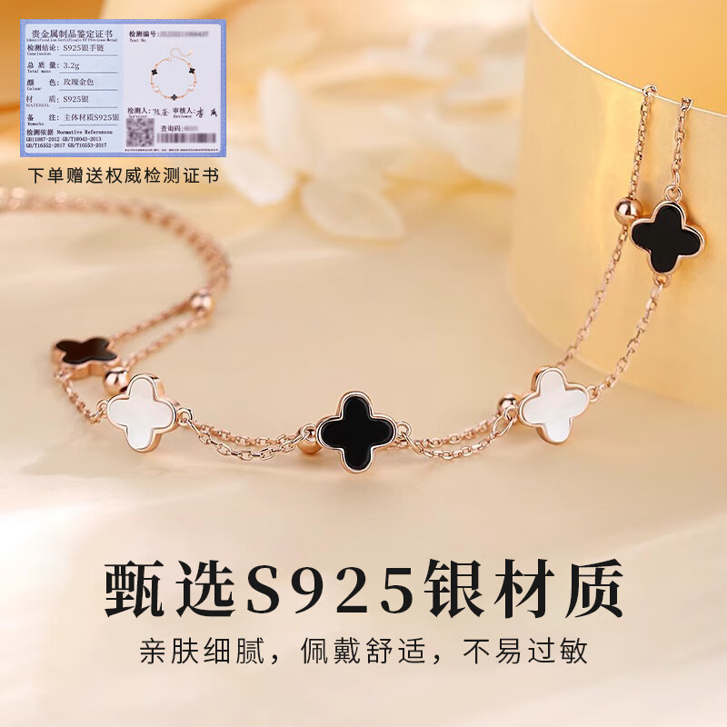 Zhoubaifu [1000+ Stores] Four-Leaf Clover Agate Bracelet for Women, Birthday Gift for Girlfriend Or Wife
