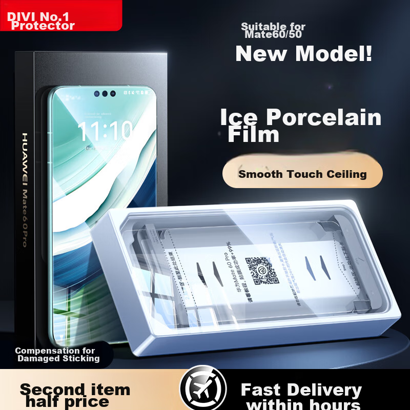 Защитная пленка DIVI Ice Ceramic для Huawei Mate60/50, полноэкранная, гидрогелевая, высокая четкость, с защитой от отпечатков пальцев