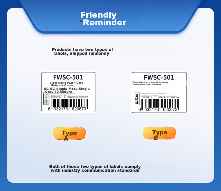 Shengwei Fiber Optic Patch Cable, SC-SC (UPC), Single-Mode Single-Core Home Fiber Optic Cable, Low Smoke Zero Halogen Environmentally Friendly Outer Sheath, Transceiver Telecom Pigtail, 10 Meters FWSC-501 4