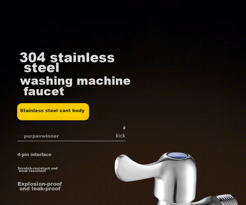 PURPAVWINNER 304 Stainless Steel Washing Machine Faucet with Anti-Drop Design, 1/2 Inch Cartridge Connector, Household 1/2 Inch Inlet, Universal Threaded Connector for Tap Water, with Built-In Washing Machine Spout 1