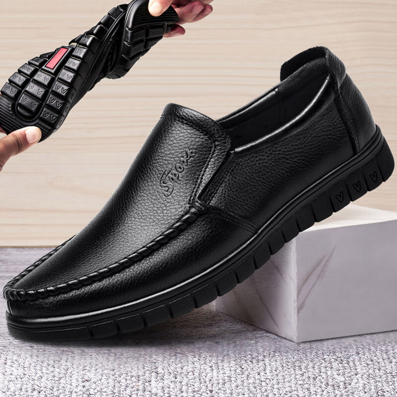EGCHI Business Casual Men's Slip-On Leather Shoes First Layer Cowhide Middle-Aged Shoes 36274 Four Seasons Style Size 38