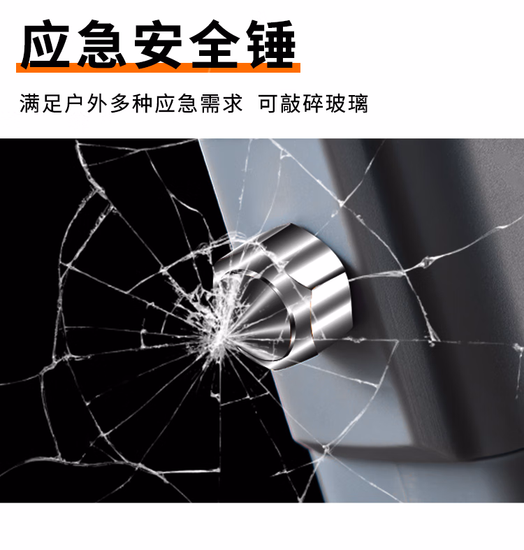 详情图.png