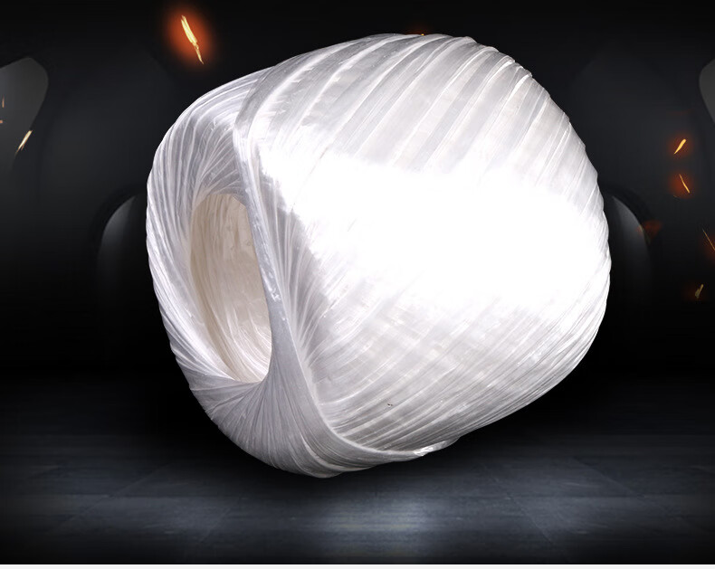 Beifute Packing Rope, Bundling And Binding Plastic Rope, Nylon Packing Rope for Large Bundles, Hay Rope, Packaging Rope Thickened And Wear-Resistant, White 1