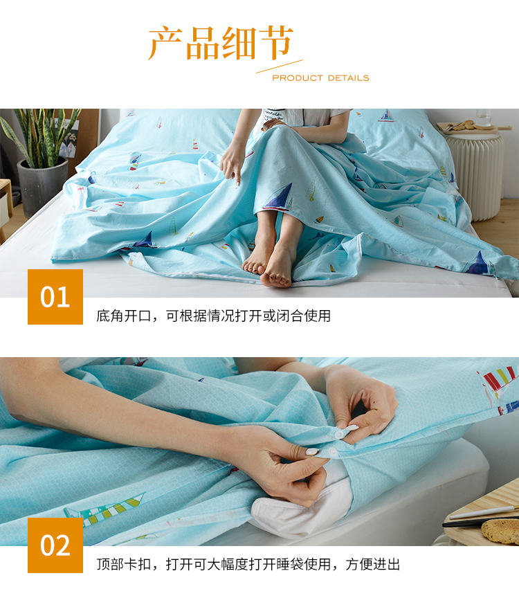 一帆风顺400k以下_08.jpg