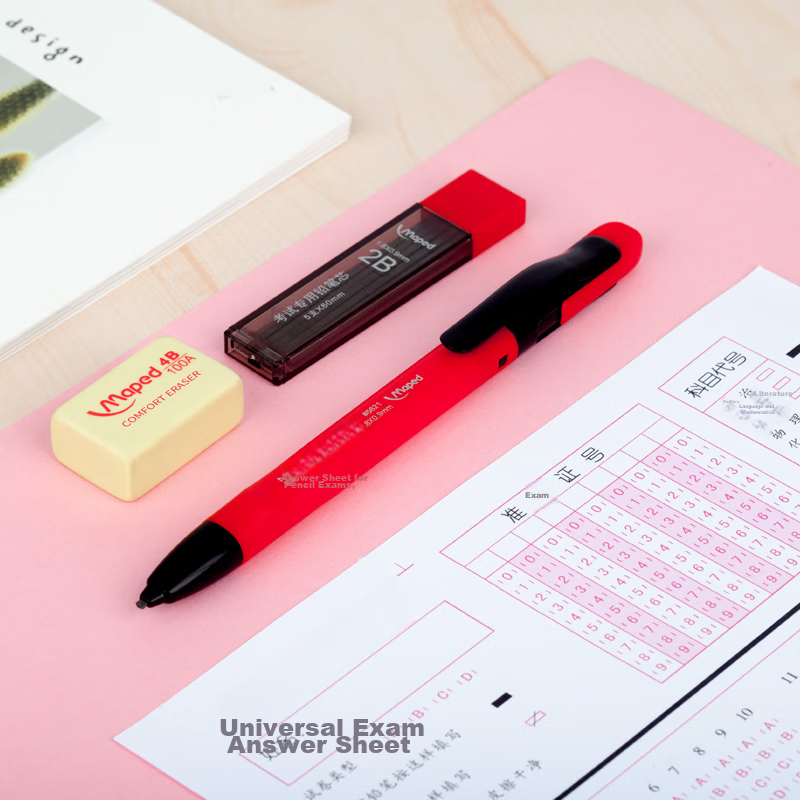 Maped 2B Answer Sheet Exam Set for Middle And High School Exams, Civil Service And Graduate School Entrance Exams, 2B Exam Marking Pencil Set with Automatic Lead Sharpener, 897541CH [Red/3-Piece Set]