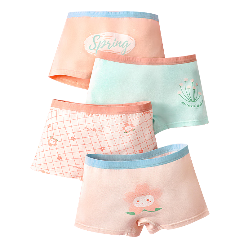 LangSha Girls' Cotton Boxer Briefs, Class A Antibacterial, No Wedgie, for Young Girls And School-Age Children, Size 140