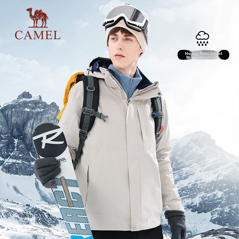 CAMEL Waterproof Three-In Detachable Two-Piece Outdoor Jacket, 120-1 Lilac Purple, Women's Size S