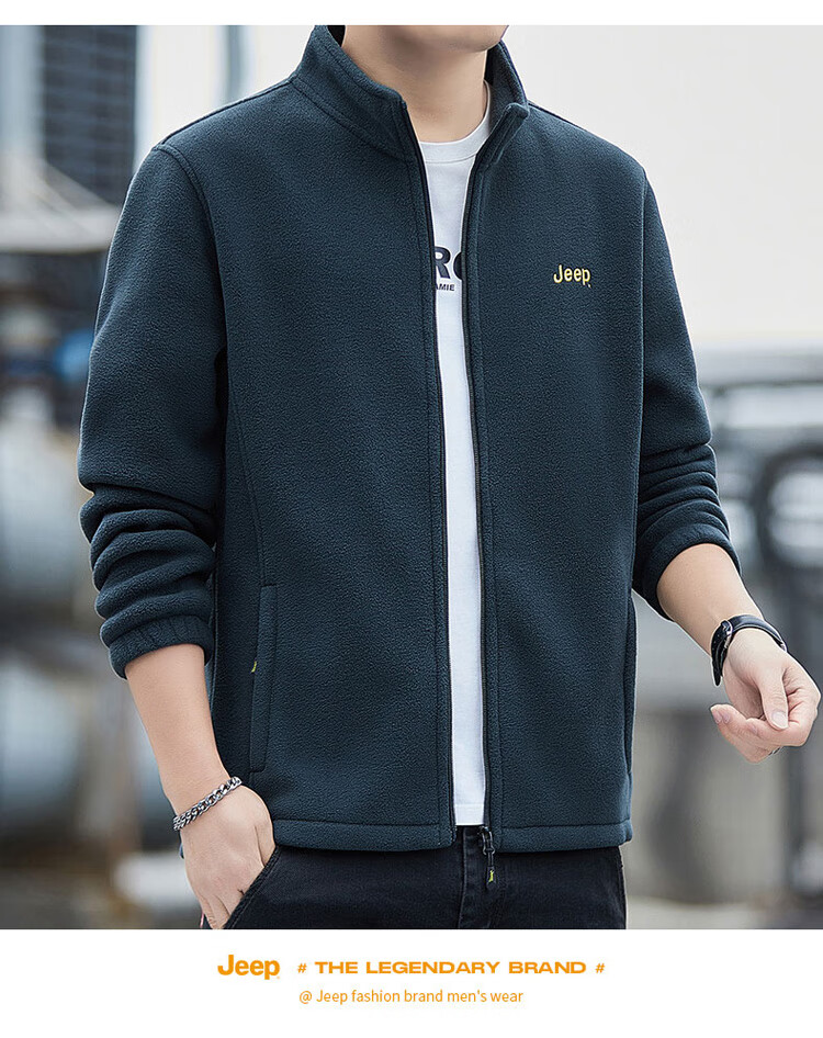 JEEP Men's Fleece Sweatshirt, Autumn And Winter Thick Warm Cardigan Jacket, Loose-Fitting Men's Clothing, Blue, XL 16