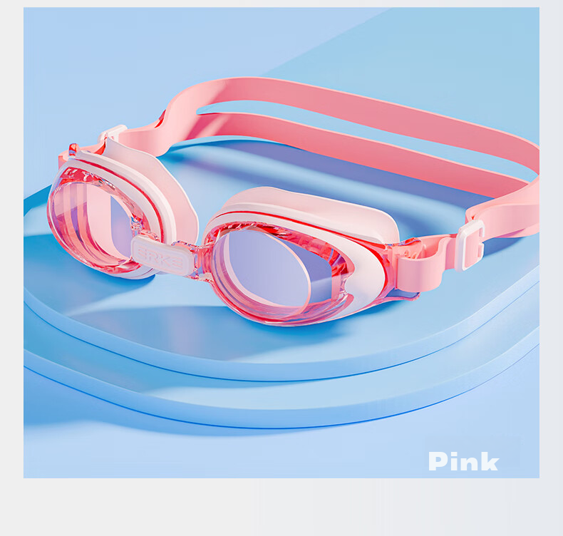 ERKE Children's And Teenagers' Small Frame Swimming Goggles for Boys And Girls, Waterproof Anti-Fog High-Definition Swim Glasses Diving Mask 9
