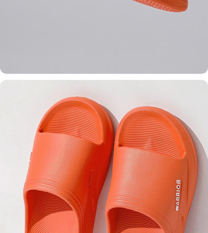 Huili Men's Slippers, Sports Bathroom Indoor And Outdoor Wear, Non-Slip Thick-Soled Sandals, HL0273 Orange Color, Size 44-45 22