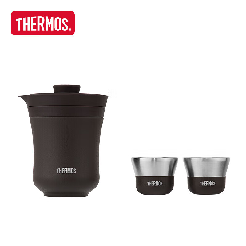 Термос THERMOS Insulated Mug, 260мл, для мужчин и женщин, набор чайных подарков для путешествий, подарок на день рождения, новогодний подарок, TCMU-200, туманно-коричневый