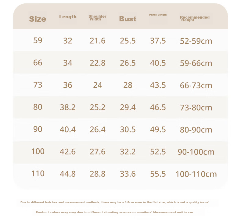 Huanxixiaoxiong Baby Clothes, Infant Winter Underwear Set, Children's Pajamas, Autumn And Winter Three-Layer Warm Pure Cotton Belly Protection High-Waist Set 11
