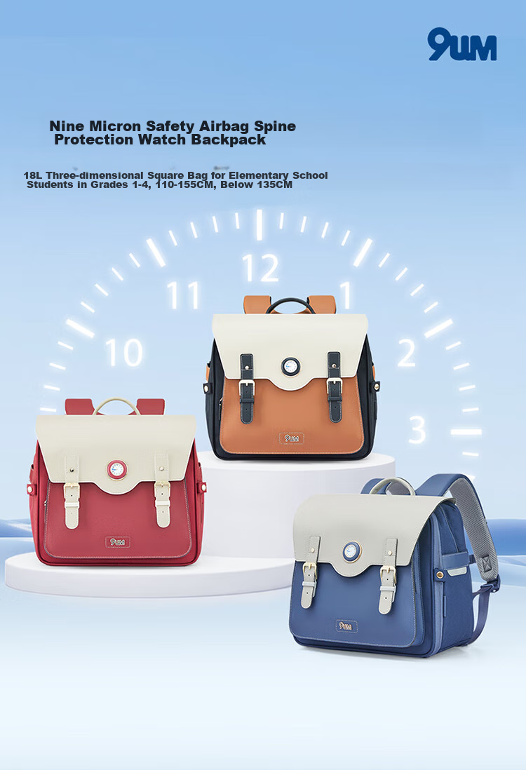 9UM Schoolbag for Primary School Students Grades 1-4, Boys And Girls, Lightweight with Safety Air Cushion, Children's Cambridge Bag U2174 Classic Brow 1