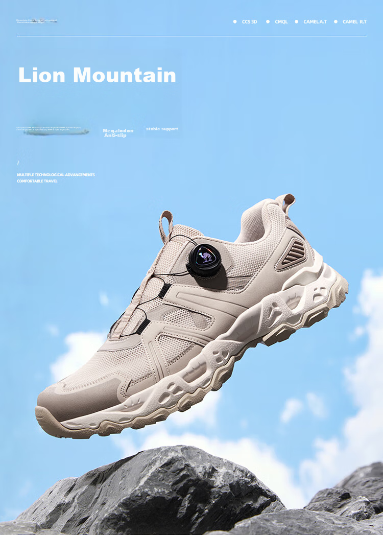 CAMEL Outdoor Hiking Shoes for Women, Breathable Mesh Upper, Wear-Resistant Non-Slip Professional Trekking Shoes F24B693029 1