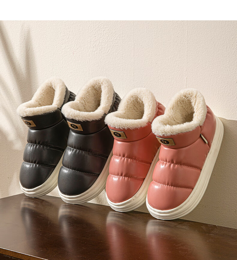 Taxiang Cotton Slippers for Men And Women, Winter Couple's Plush Warm Cotton Shoes, Outdoor Snow Boots, TS001 4
