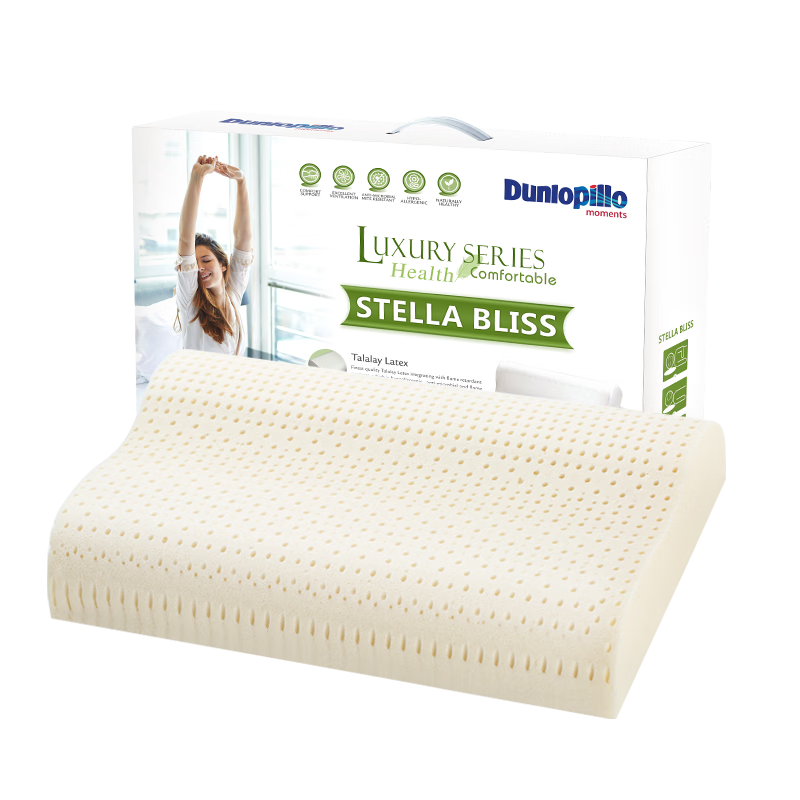 Dunlopillo Slinla Encounter Wave Pillow Dutch Imported Talalay Natural Latex Pillow Physical Foaming Process