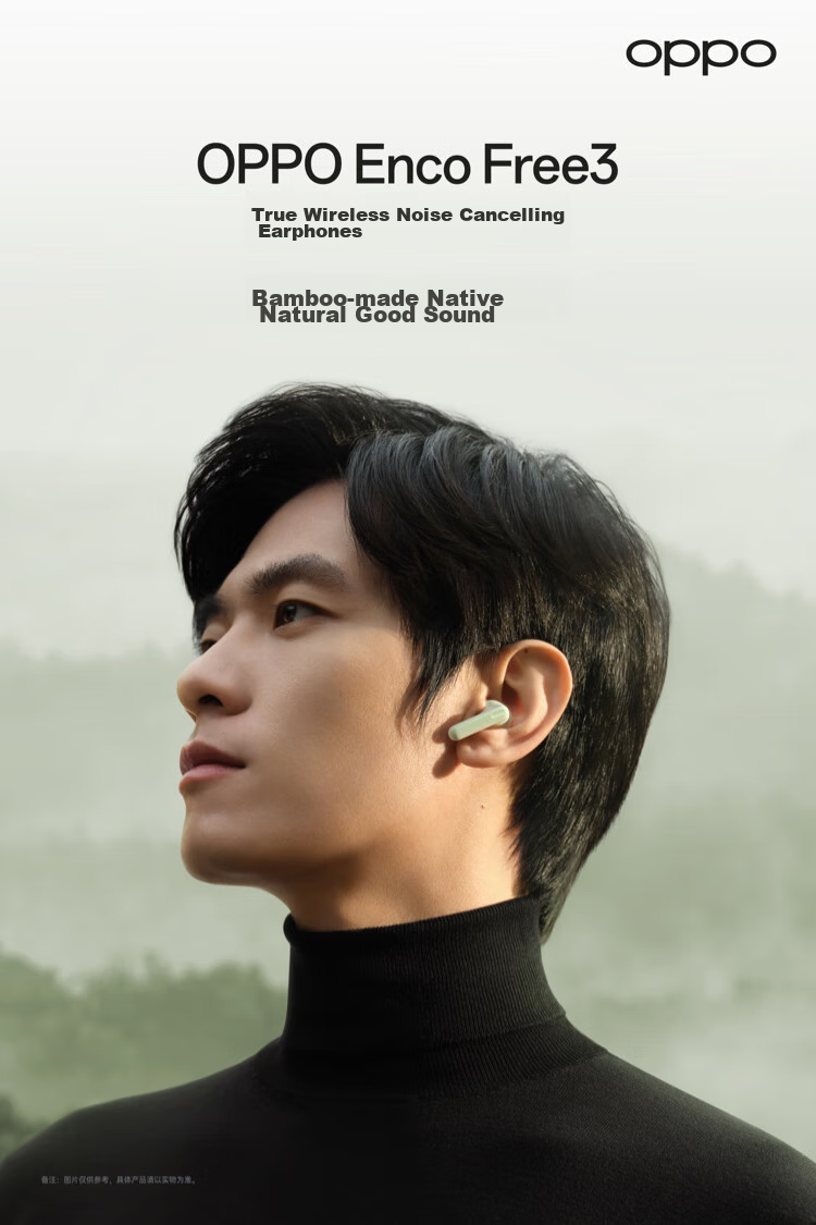 OPPO Enco Free3 True Wireless Active Noise-Cancelling Bluetooth In-Ear Headphones for Music, Sports, Gaming, And Running, Compatible with Apple, Huawei, Xiaomi Phones, Bamboo Gree 1