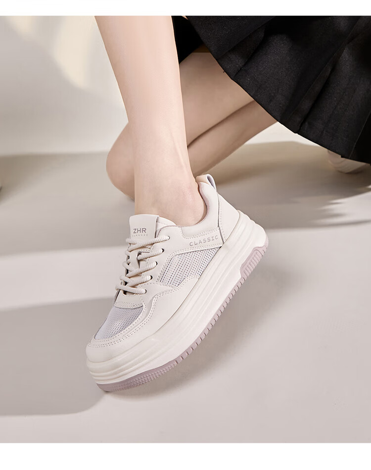 ZHR White Sneakers for Women, Summer Mesh Breathable Shoes, Thick-Soled Heightening Lightweight Skateboard Shoes for Women, AH516E, Beige, Size 37 18