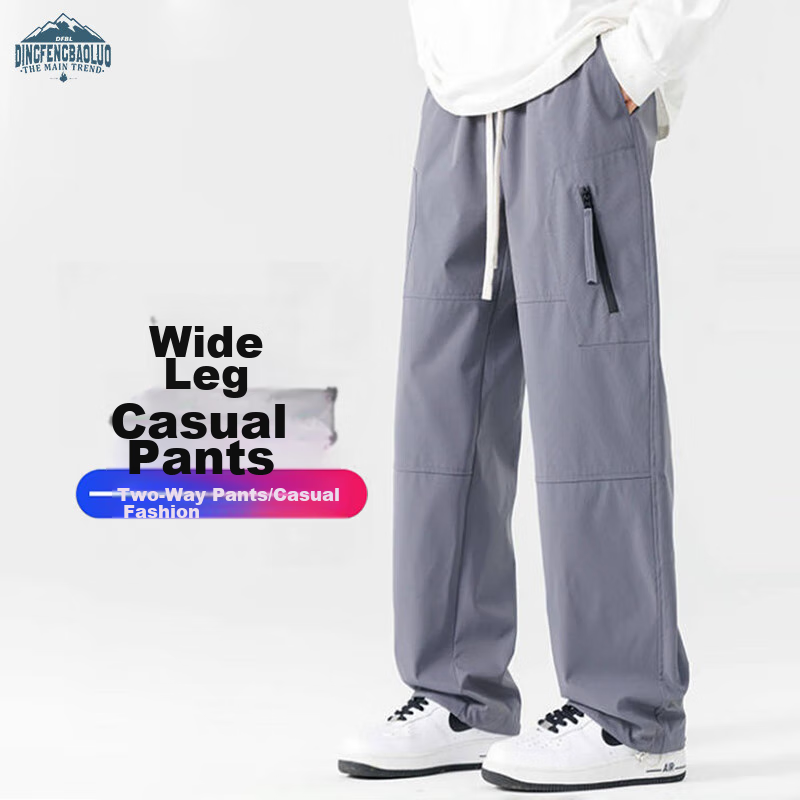 Dingfengbaoluo Casual Cargo Pants for Men, Spring And Summer Paratrooper Functional Trousers, American-Style Solid Color Outdoor Pants, 2418 Gray, Size M