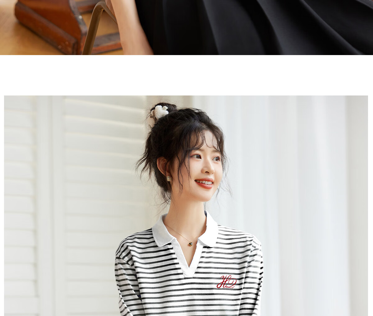 Halo Queen Long-Sleeve T-Shirt for Women, Spring And Autumn Round Neck, Heart Embroidery Striped Base Shirt, Casual Fashion Top, New Product H143T2005 67